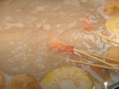 -阿杜打边炉(五江天街店)