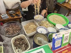 -杨家牛肉汤(淮建路店)