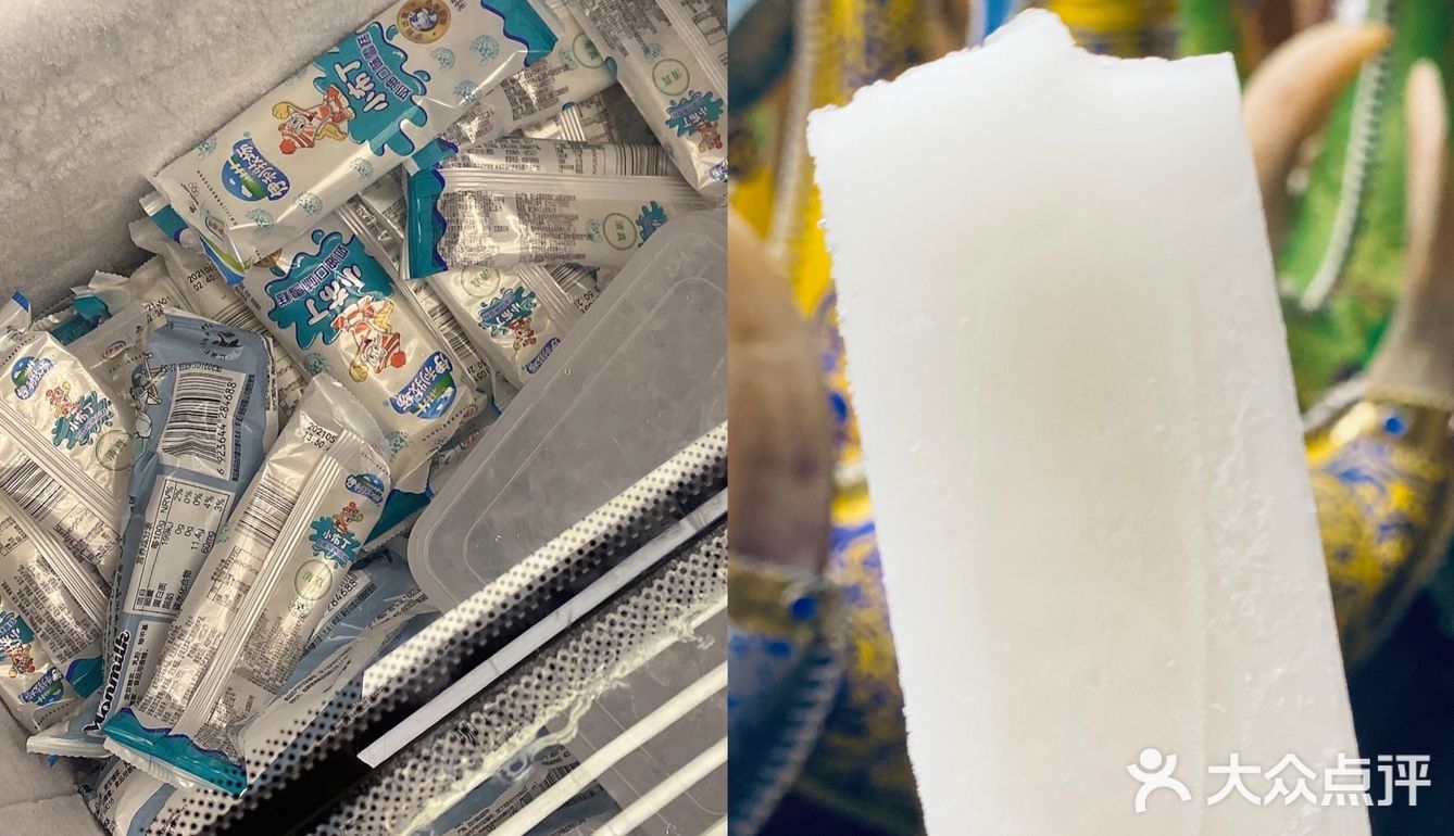 看欧洲杯最佳去处｜蒙古大营烤肉店🔥