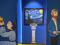 -成都梵高星空艺术馆(春熙路旗舰店)