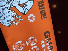 -管氏翅吧(马家堡店)