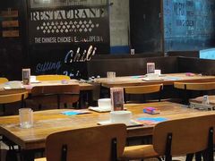 -铁公鸡·四川料理(天环广场店)