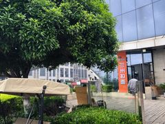 -红星国际广场