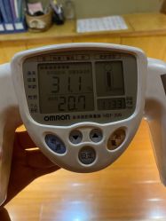 -唯伊美塑身美养连锁