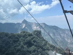-少华山国家森林公园
