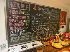 -刘师父老汉口江湖菜(蔡锷路店)