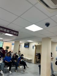 -中国福利会国际和平妇幼保健院(徐汇院区)