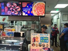-达美乐比萨(回龙观店)