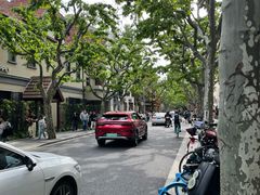 -安福路
