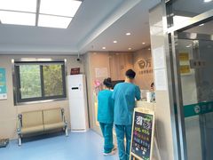 -万博宠物医院·手术·诊疗(未央凤城五路店)