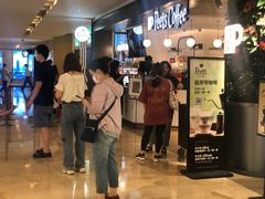 -Peet's Coffee皮爷咖啡(德基店)