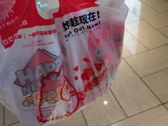 -1973继光香香鸡(大东方百货店)