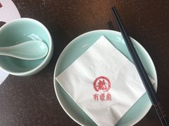 餐具摆设-有璟阁港式餐厅(金融街购物中心店)