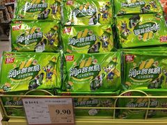 -华联商厦(火车站店)