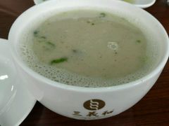百年单县羊汤-山东国际饭店·三义和(解放路店)