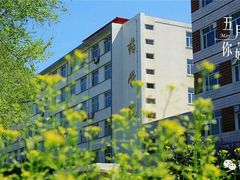 -哈尔滨商业大学(南校区)