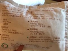 -东怡大酒店(上海科技馆店)