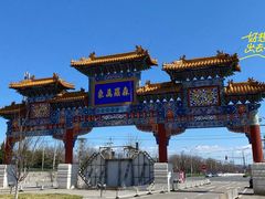 -北京西山国家森林公园