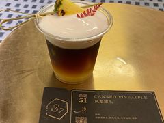 -Parking Coffee(孩儿巷店)