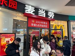 -麦当劳(CP静安店)