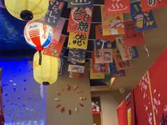 -琴寿司居酒屋(中山广场店)