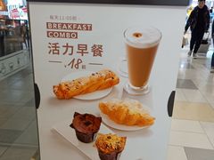 -COSTA COFFEE(水游城店)