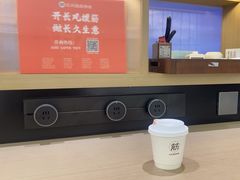 -长风拨筋养身(金虹桥店)