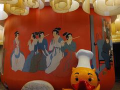 -宴天下大酒店(政和路店)