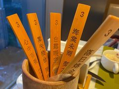 -都会尚膳·海鲜自助餐厅(重庆万豪酒店)