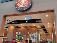 -Old Town White Coffee(gateway@klia2)