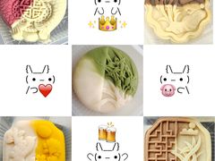-第戎蛋糕(恒隆广场店)