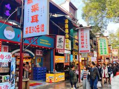 -西安贾三灌汤包·回坊小吃·清真炒菜(北院门总店)