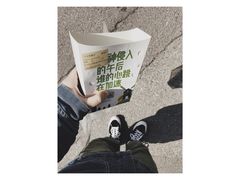 -澜记香港饮品专门店(五江天街店)