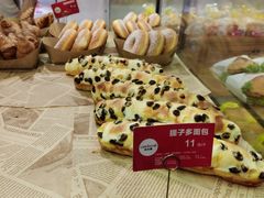 -味多美(上南路店)