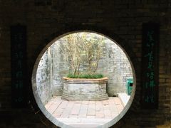 -东莞市可园博物馆