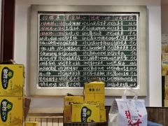 -张氏父子常德肠子馆(贺龙店)
