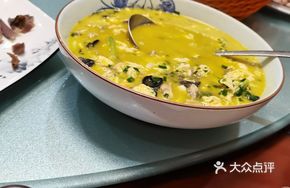 Green Scallop Egg Soup