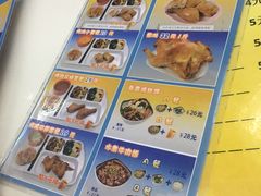 -香妃烤鸡(新奥店)