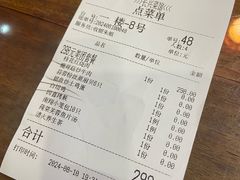 -长兴菜馆(高桥店)
