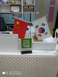 -babiline芭比莱恩半永久纹眉纹唇发际线