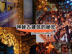 -碧江金楼