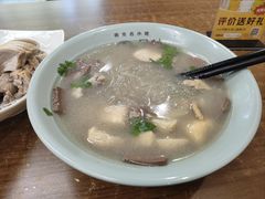 -金原鸭血粉丝汤·汤包·脆皮烤鸭(南京博物院店)