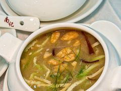 -寻味顺德·南记酒家·传统顺德菜·鱼生(广源路店)
