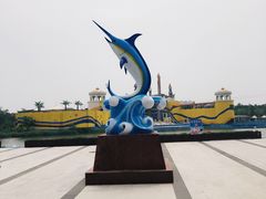 -北戴河圣蓝海洋公园