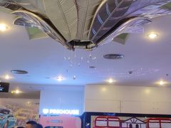 -博纳国际影城(皇庭店)