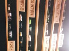 -木屋烧烤(岗顶二店)