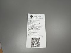 -声望听力助听器(东方路店)
