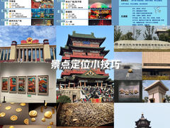 -南昌西站
