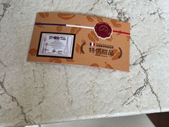 -Me Coffee下午茶艺术空间