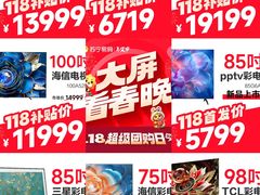 -家乐福(古北店)